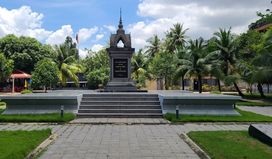 Tuol Sleng Genocide Museum