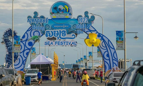 Cambodia Travel Match (CTM) 2024 coincides with the Sea Festival in Kampot